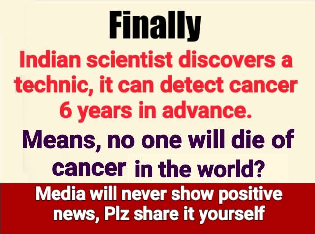 indian Indian Scientist evolutionary discovery